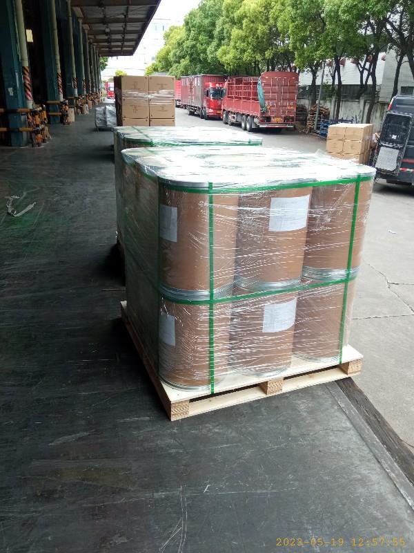 4-[4-(二甲氨基)-1-(4-氟苯基)-1-羟丁基]-3-羟甲基苯腈氢溴酸盐