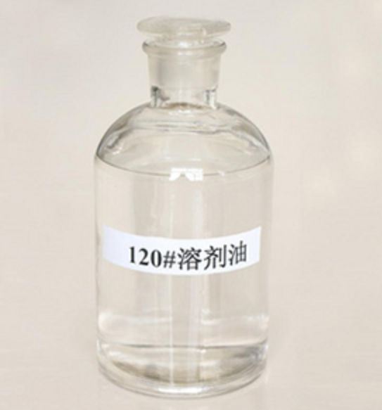 120号溶剂油催化剂溶剂油120号