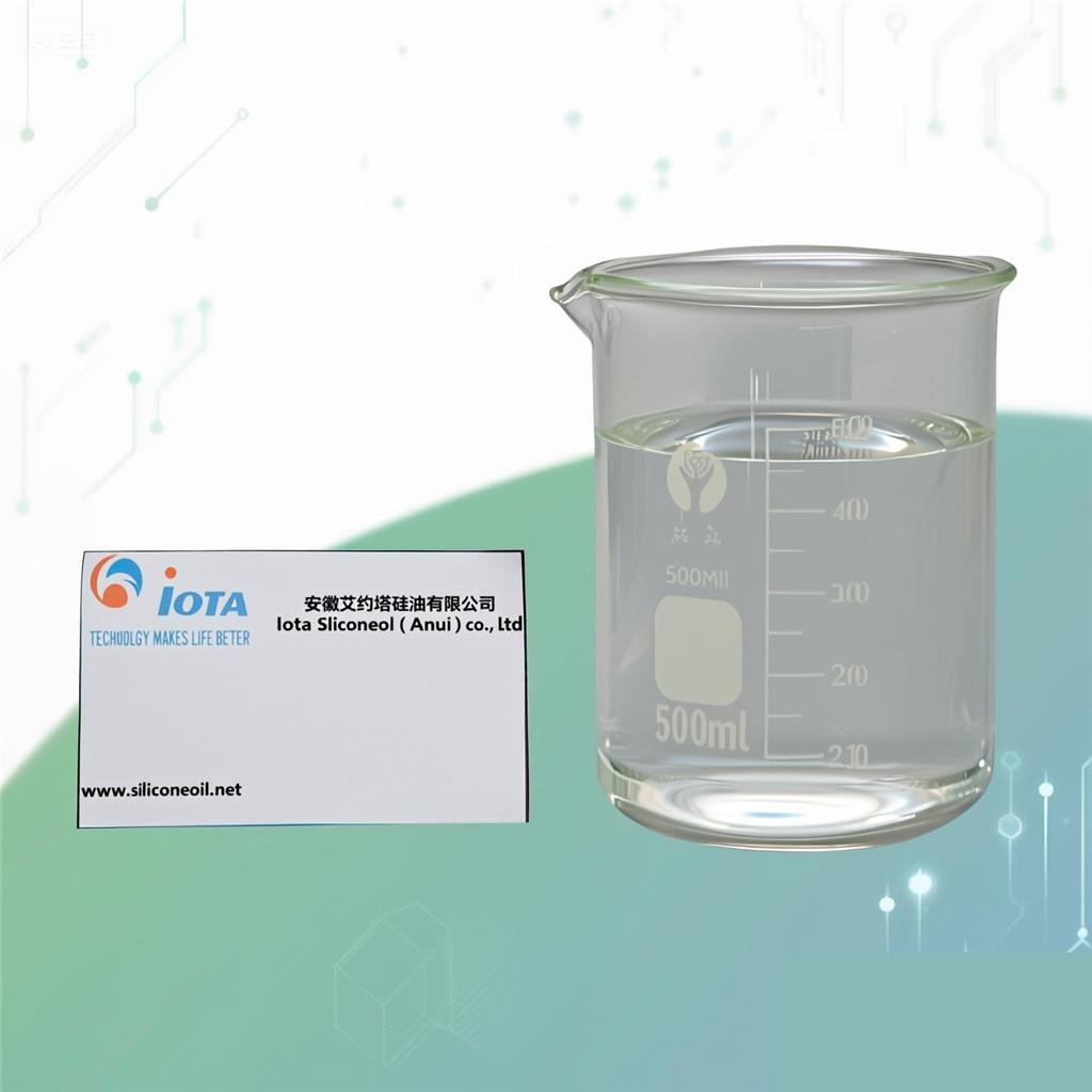 乙烯基三氯硅烷 IOTA1251