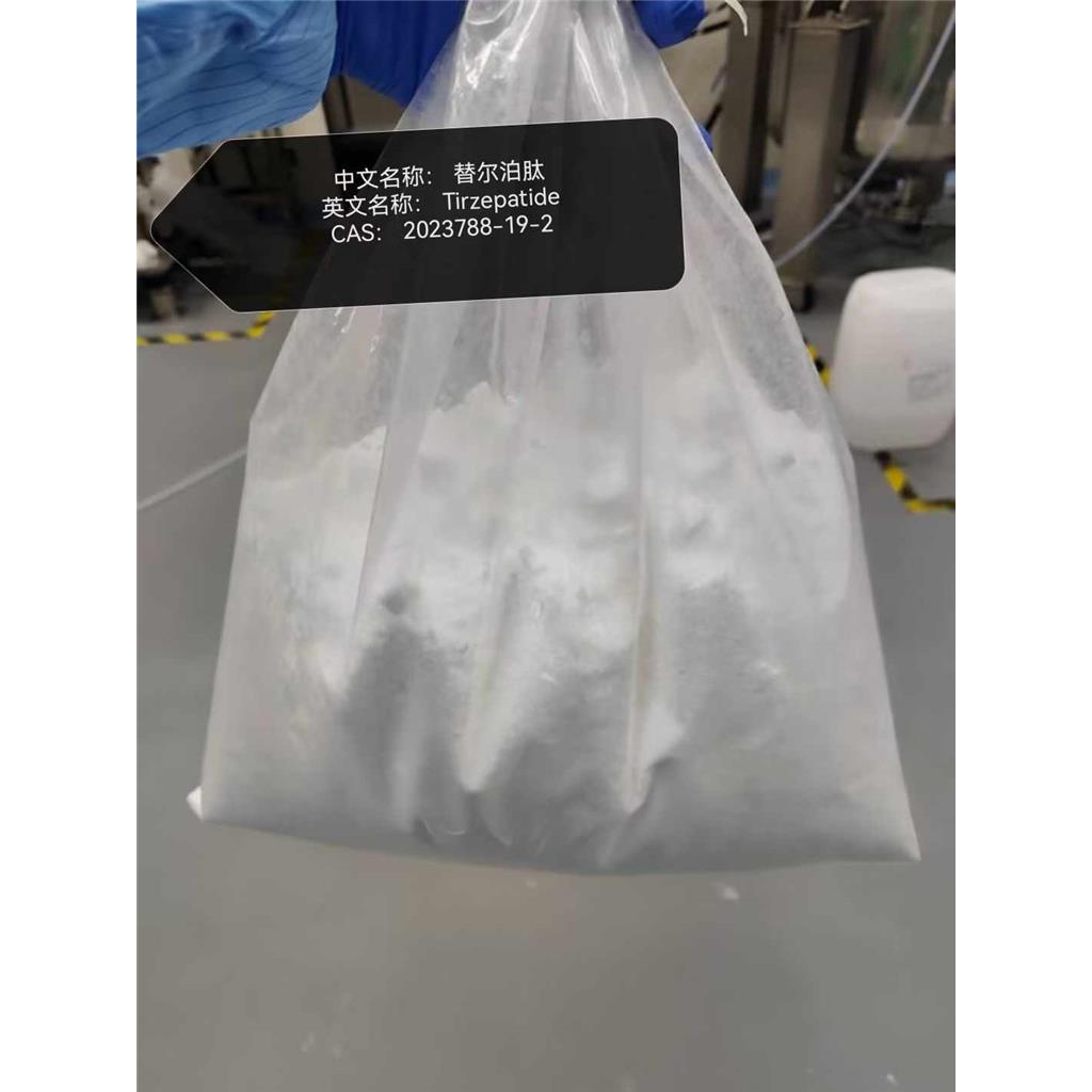 替尔泊肽   注射级别 索马鲁肽 减肥多肽 降糖 Tirzepatide 