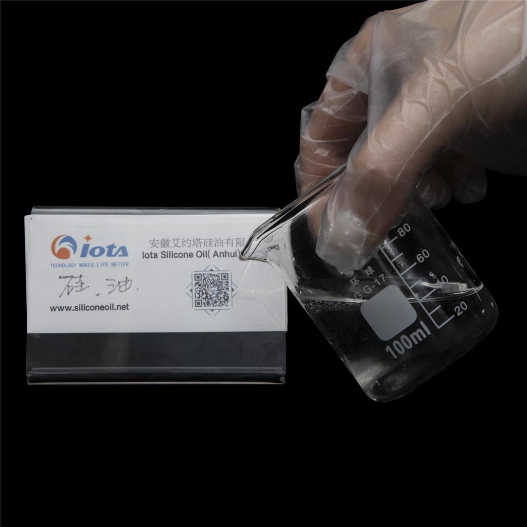 3-氯丙基甲基二乙氧基硅烷? IOTA 5061