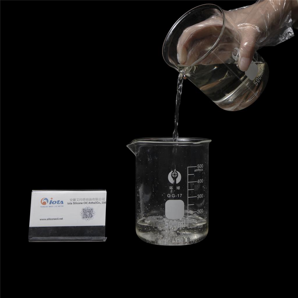 3-氯丙基甲基二甲氧基硅烷 IOTA 5054