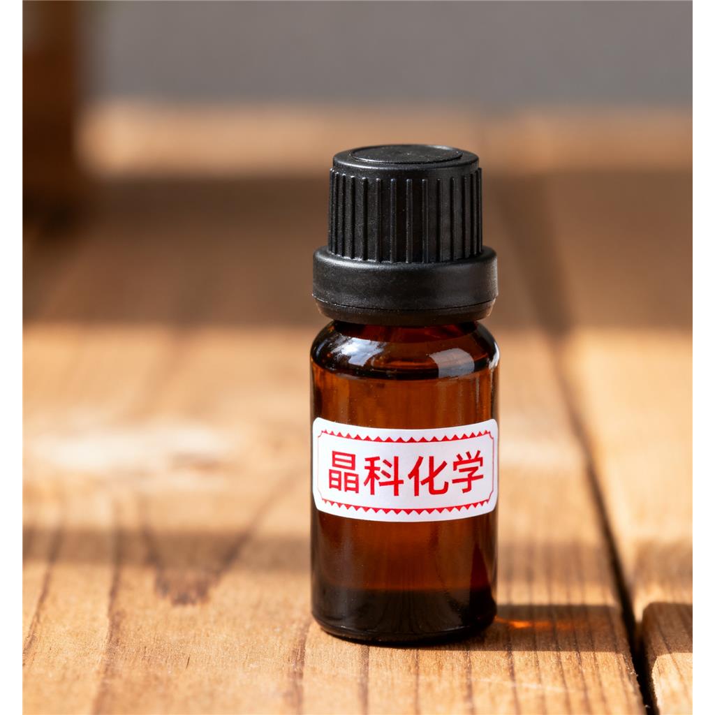 DiR细胞膜深红色荧光探针