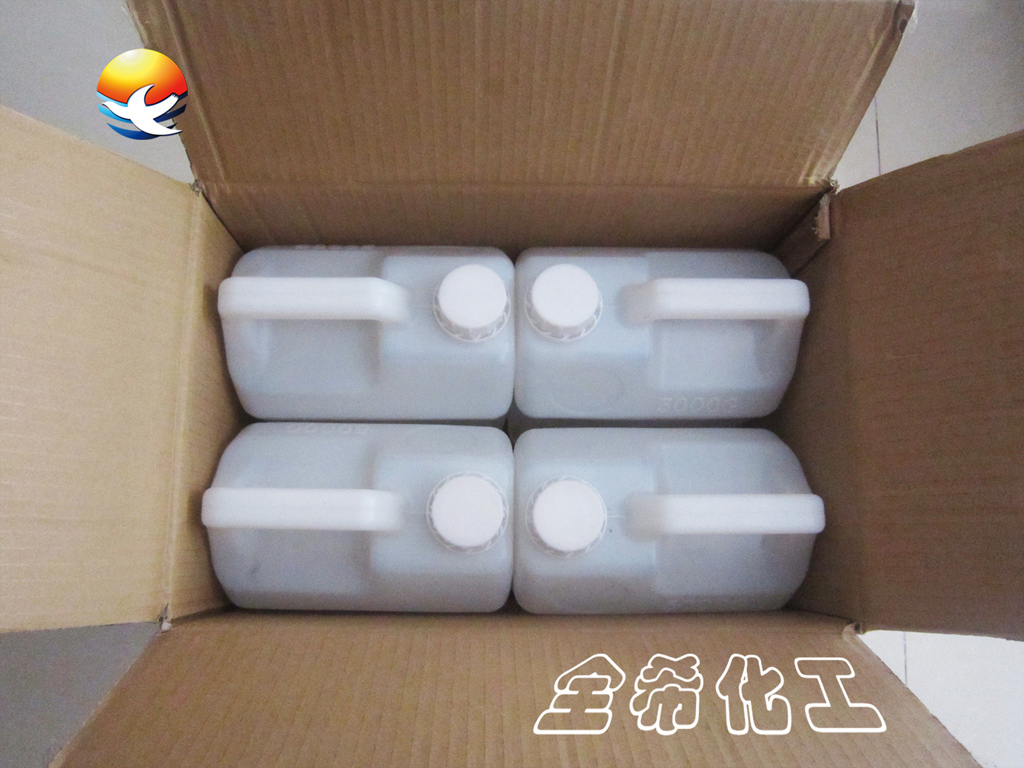 N-二甲氨丙基-氨丙基甲基二甲氧基硅烷