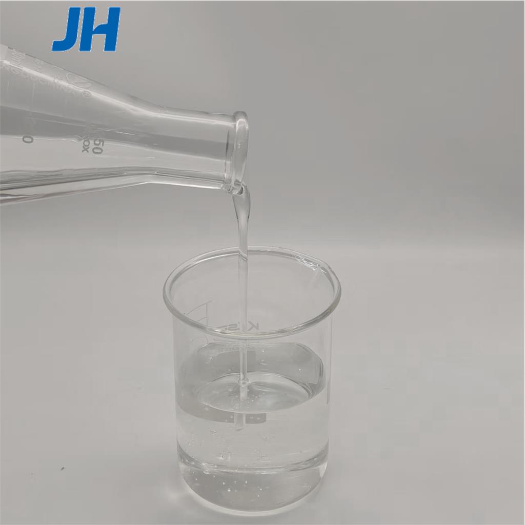 2-己基癸酸，异构十六酸，支链脂肪酸