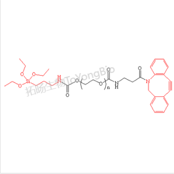 硅烷聚乙二醇二苯并环辛炔;二苯并环辛炔聚乙二醇硅烷