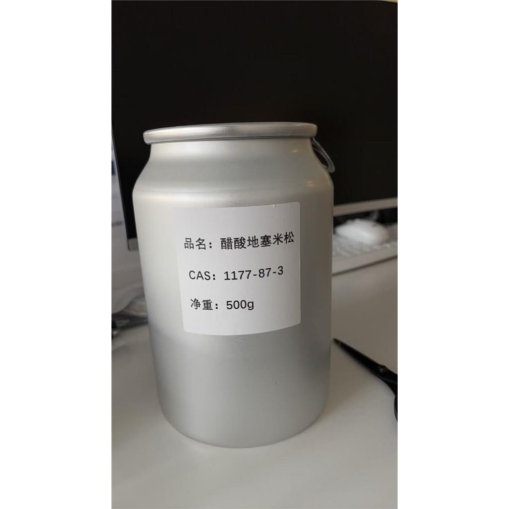 4-甲基-1-萘醛  33738-48-6 4-METHYL-1-NAPHTHALDEHYDE 95%