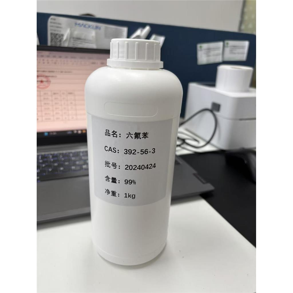 Naphthalene, 1-(ethoxymethyl)-4-methyl- 100883-20-3 95%