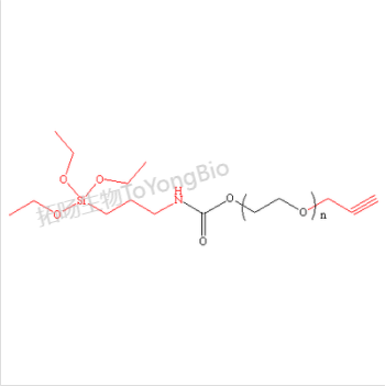 硅烷聚乙二醇炔基;炔基聚乙二醇硅烷