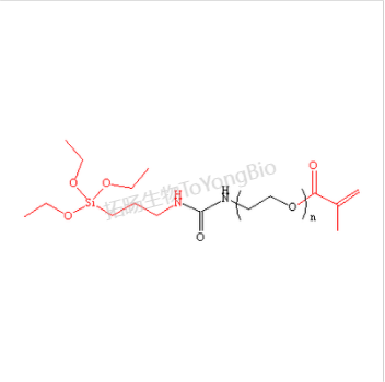 硅烷聚乙二醇甲基丙烯酸酯;甲基丙烯酸酯聚乙二醇硅烷
