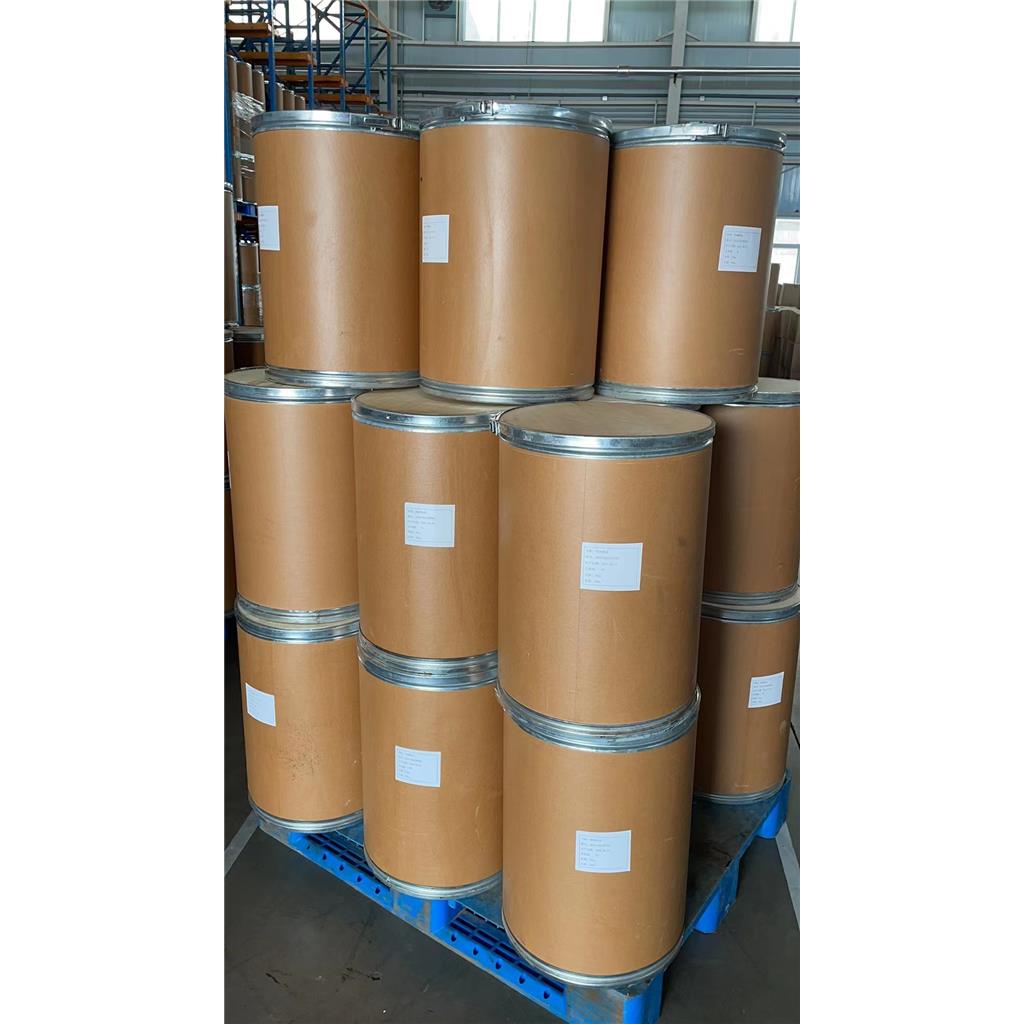 (4,8-双(5-(2-乙基己基)-4-氟噻吩基)苯并[1,2-b:4,5-b']二噻吩基)双(三甲基锡基)