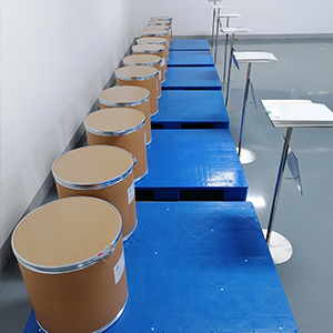  (S)-3-氨基-2-(4-氟-3,5-二甲基苯基)-4-甲基-2,4,6,7-四氢-5H-吡唑并[4,3-C]吡啶-5-羧酸叔丁酯