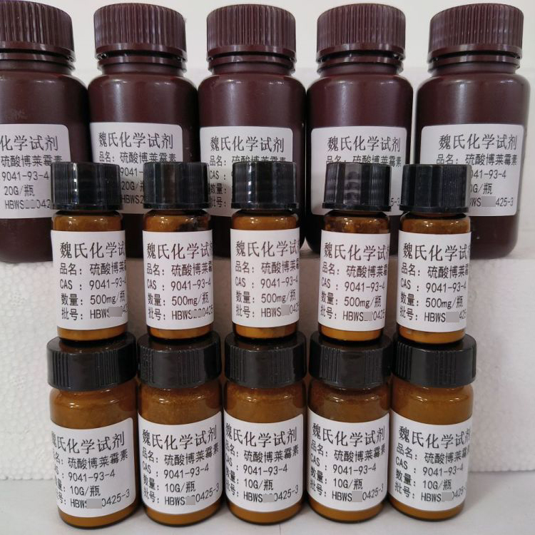 硫酸博莱霉素-9041-93-4