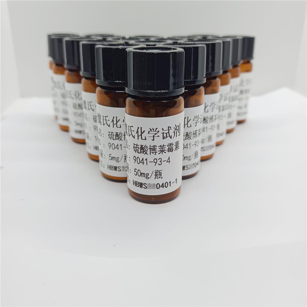 硫酸博莱霉素-9041-93-4