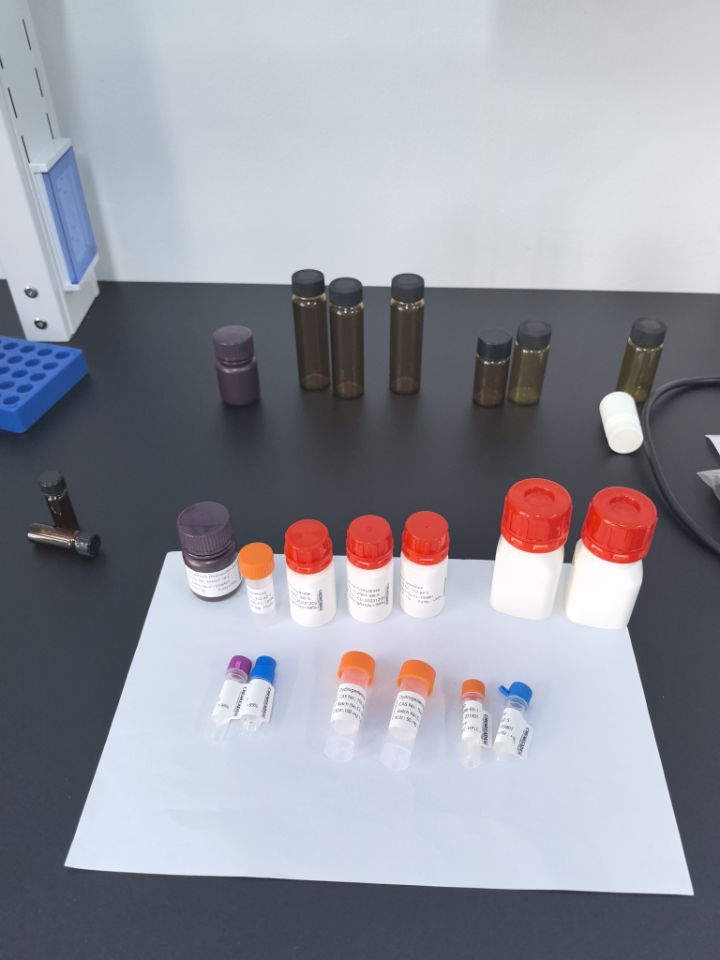 Carubicin hydrochloride; 盐酸洋红霉素 Carminomycin hydrochloride