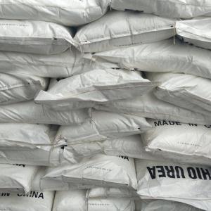 羧甲基淀粉钠 9063-38-1 增稠剂 稳定剂 食品添加剂