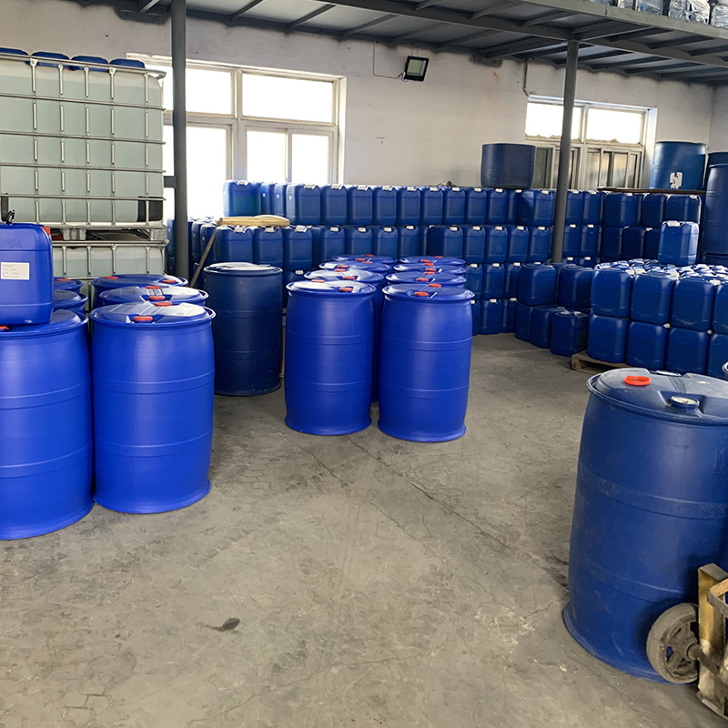 苯扎氯铵63449-41-2