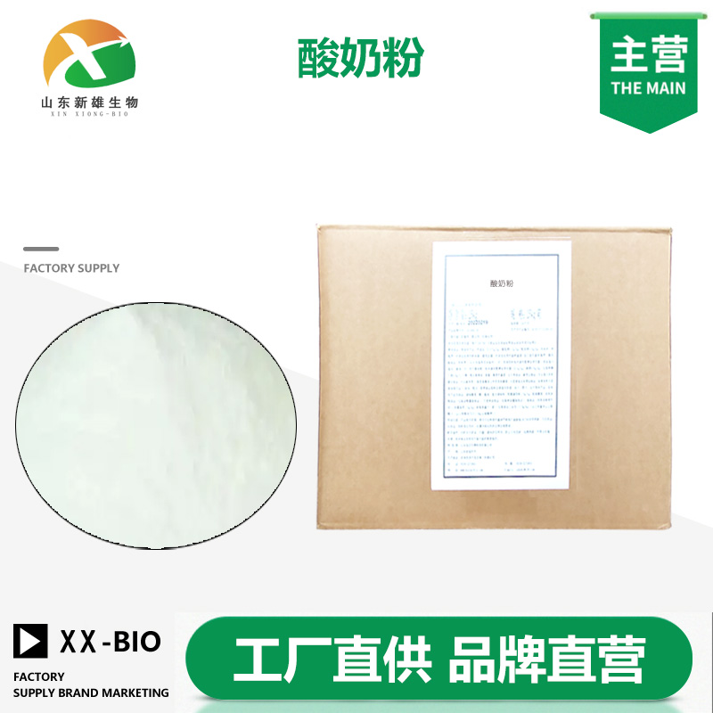 酸奶粉生产厂家