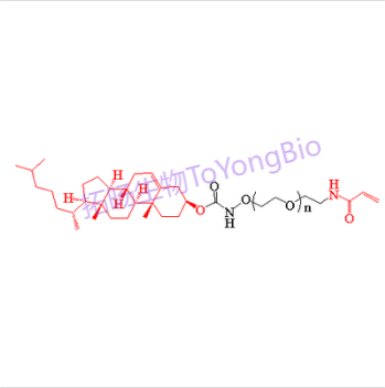 胆固醇聚乙二醇丙烯酰胺;丙烯酰胺聚乙二醇胆固醇