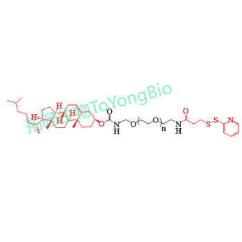 胆固醇聚乙二醇二巯基吡啶;二巯基吡啶聚乙二醇胆固醇
