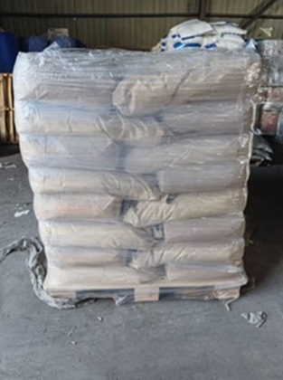 N,N-二甲基乙酰基乙酰胺，2044-64-6，湖北恒捷