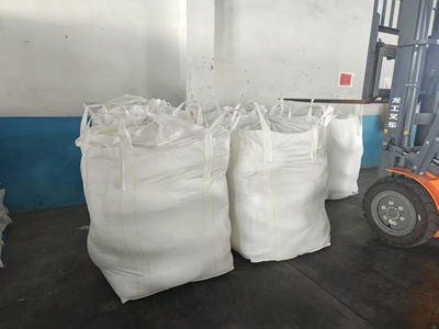 三羟基硬脂精，139-44-6，湖北恒捷