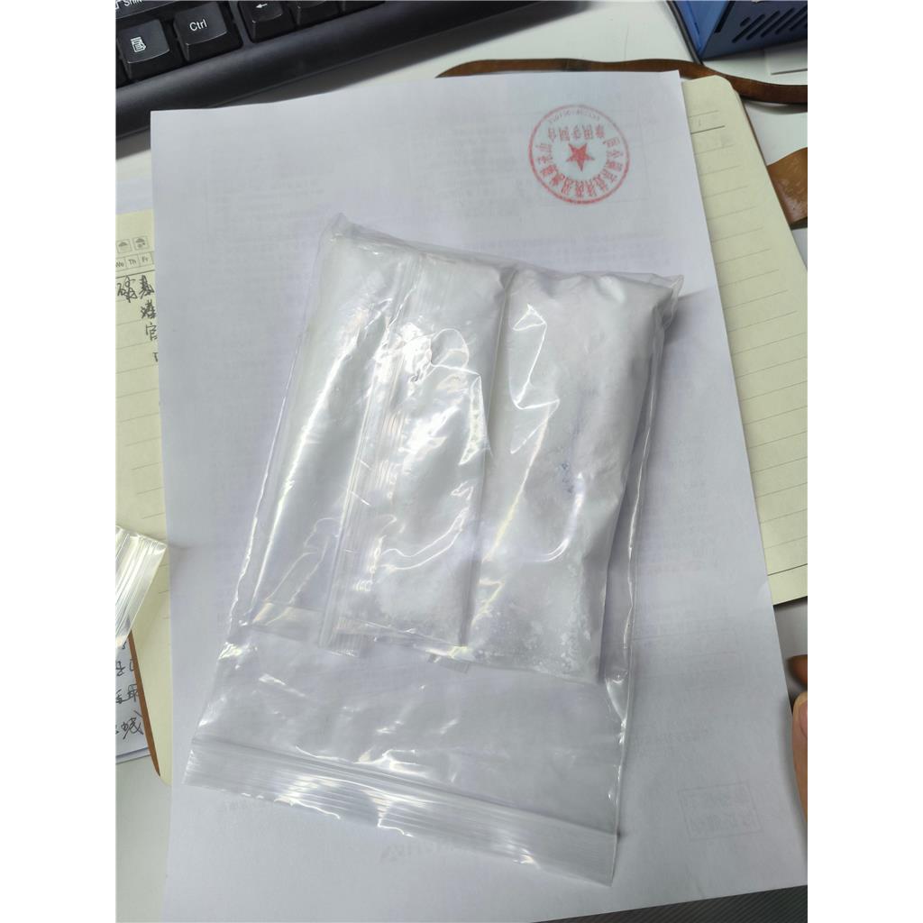 3',4',5'-三氟-2-氨基联苯用于合成氟唑菌酰胺