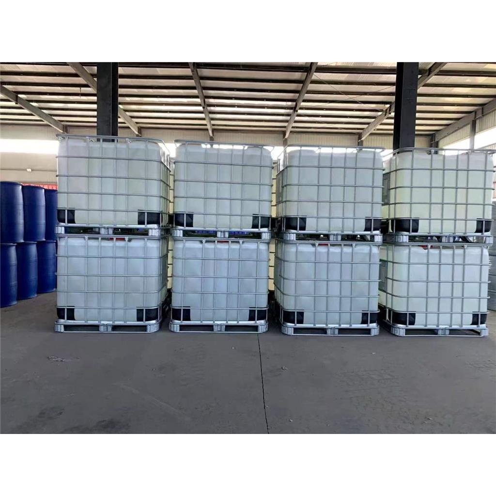 甲醛溶液一站式采购甲醛及上百种原料,,品质放心,售后无忧