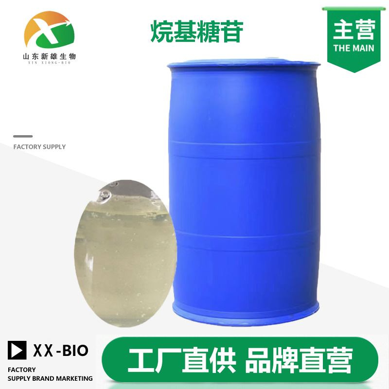 烷基糖苷生产厂家