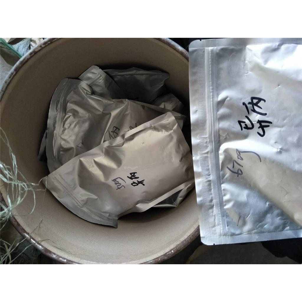 2,6-二甲基哌嗪108-49-6;21655-48-1顺式-2,6-二甲基哌嗪