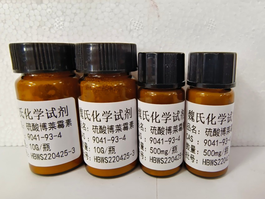  魏氏试剂 硫酸博莱霉素—9041-93-4 