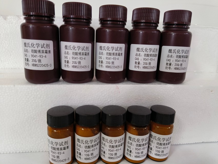  硫酸博莱霉素—9041-93-4 科研试剂