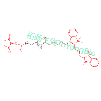Cy3-PEG-NHS;NHS-PEG-Cy3