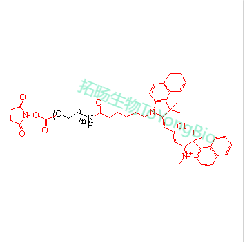 Cy3.5-PEG-NHS;NHS-PEG-Cy3.5