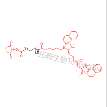 Cy5.5-PEG-NHS;NHS-PEG-Cy5.5