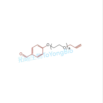 醛基聚乙二醇炔基;炔基聚乙二醇醛基