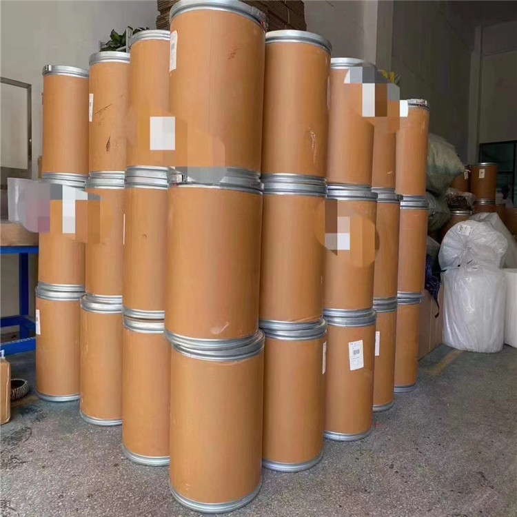 双(2-羟基乙胺基)三(羟甲基)甲烷盐酸盐丨124763-51-5