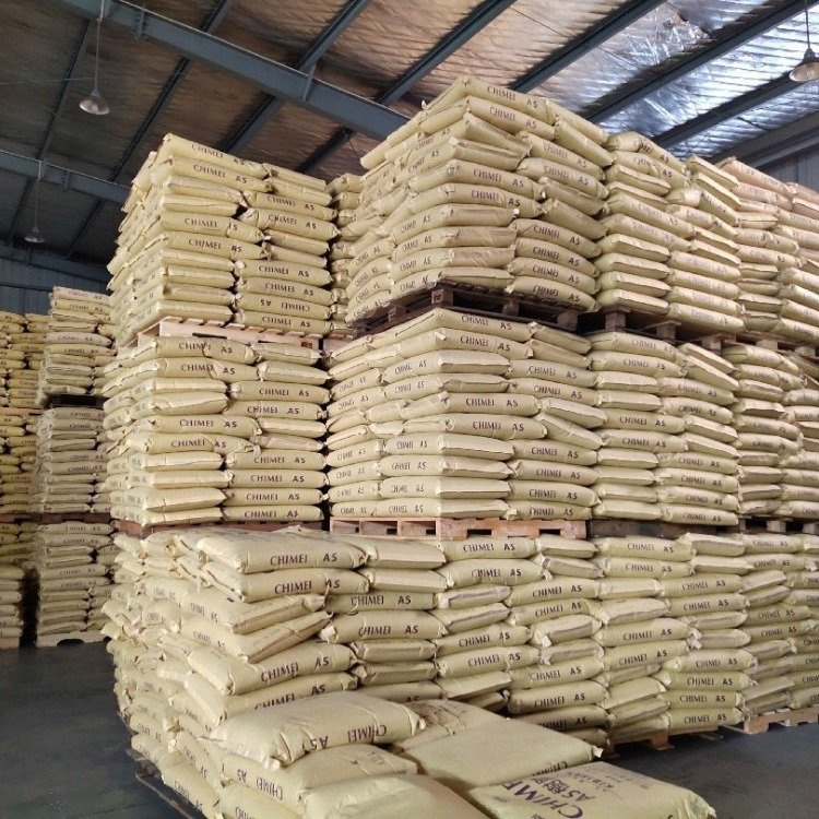 硫酸铁包装25KG/袋