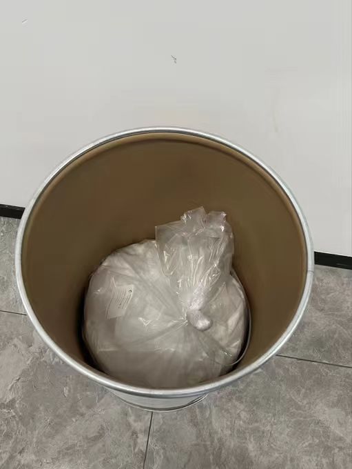 5-甲基烟酸甲酯