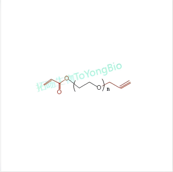 丙烯酸酯聚乙二醇炔基;炔基聚乙二醇丙烯酸酯