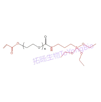丙烯酸酯聚乙二醇硅烷  硅烷聚乙二醇丙烯酸酯