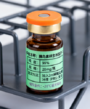 多肽肽库/多肽阵列芯片筛选/多肽靶向肽筛选/蛋白互作方案设计