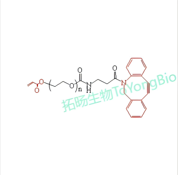 丙烯酸酯聚乙二醇二苯并环辛炔;二苯并环辛炔聚乙二醇丙烯酸酯