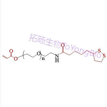 丙烯酸酯聚乙二醇硫辛酸;硫辛酸聚乙二醇丙烯酸酯