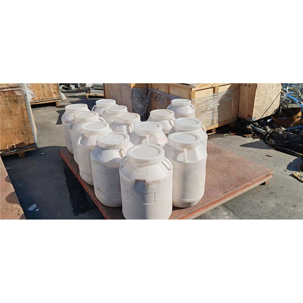 乙氧基化三羟甲基丙烷三丙烯酸酯