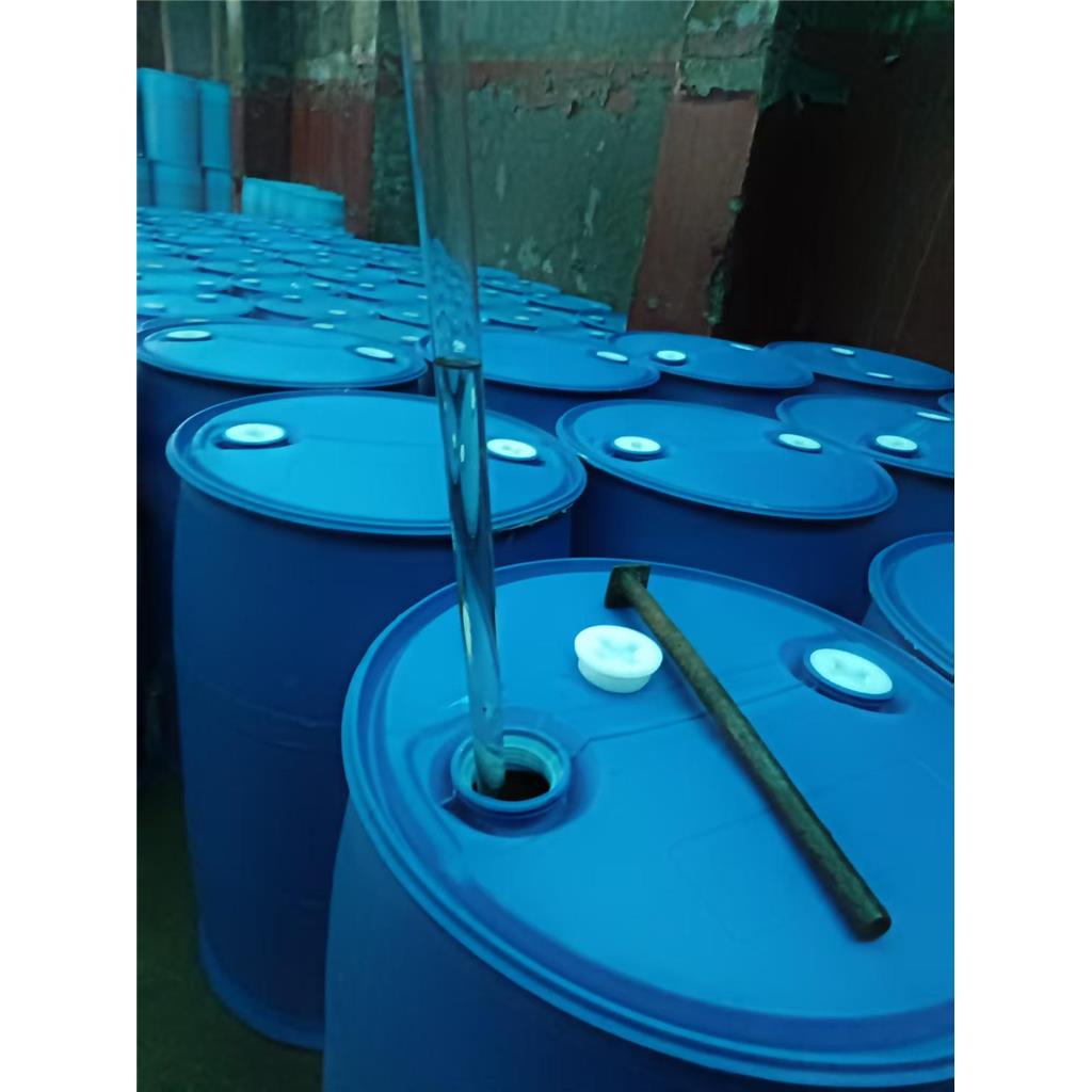 柠康酸二异丁酯 10061-71-9