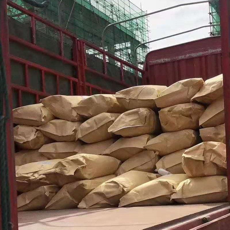 7-乙基双环噁唑烷生产厂家供应