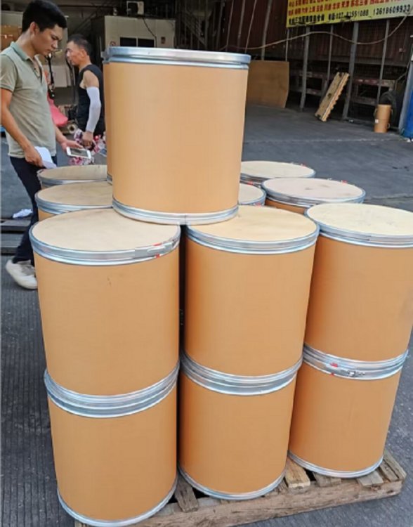 尿嘧啶，66-22-8，医用中间体，湖北源梦