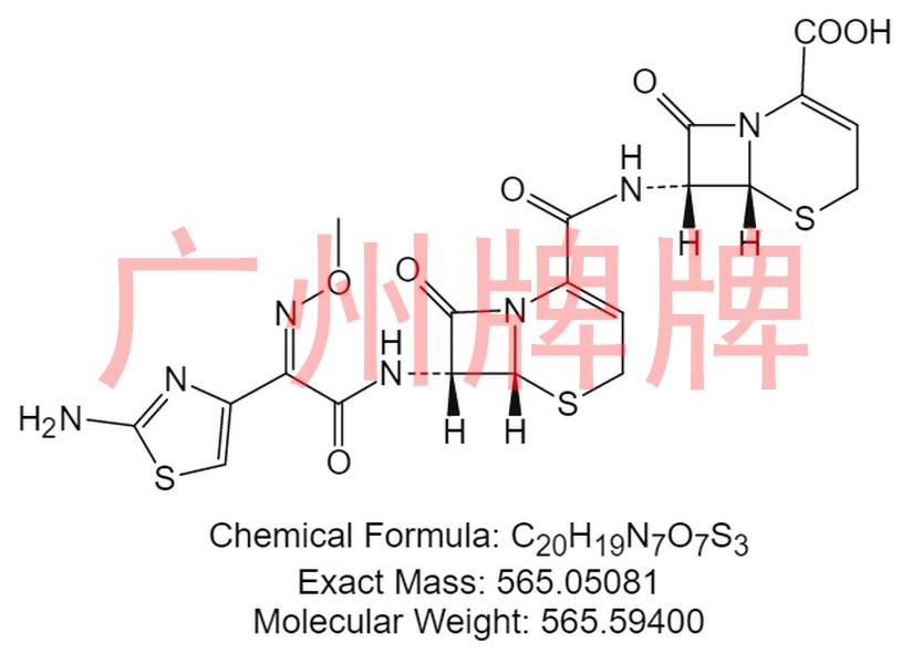 头孢唑肟TSM2杂质