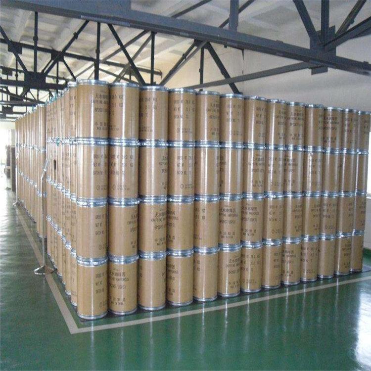 保泰松，50-33-9，医用原料;小分子抑制剂，湖北源梦